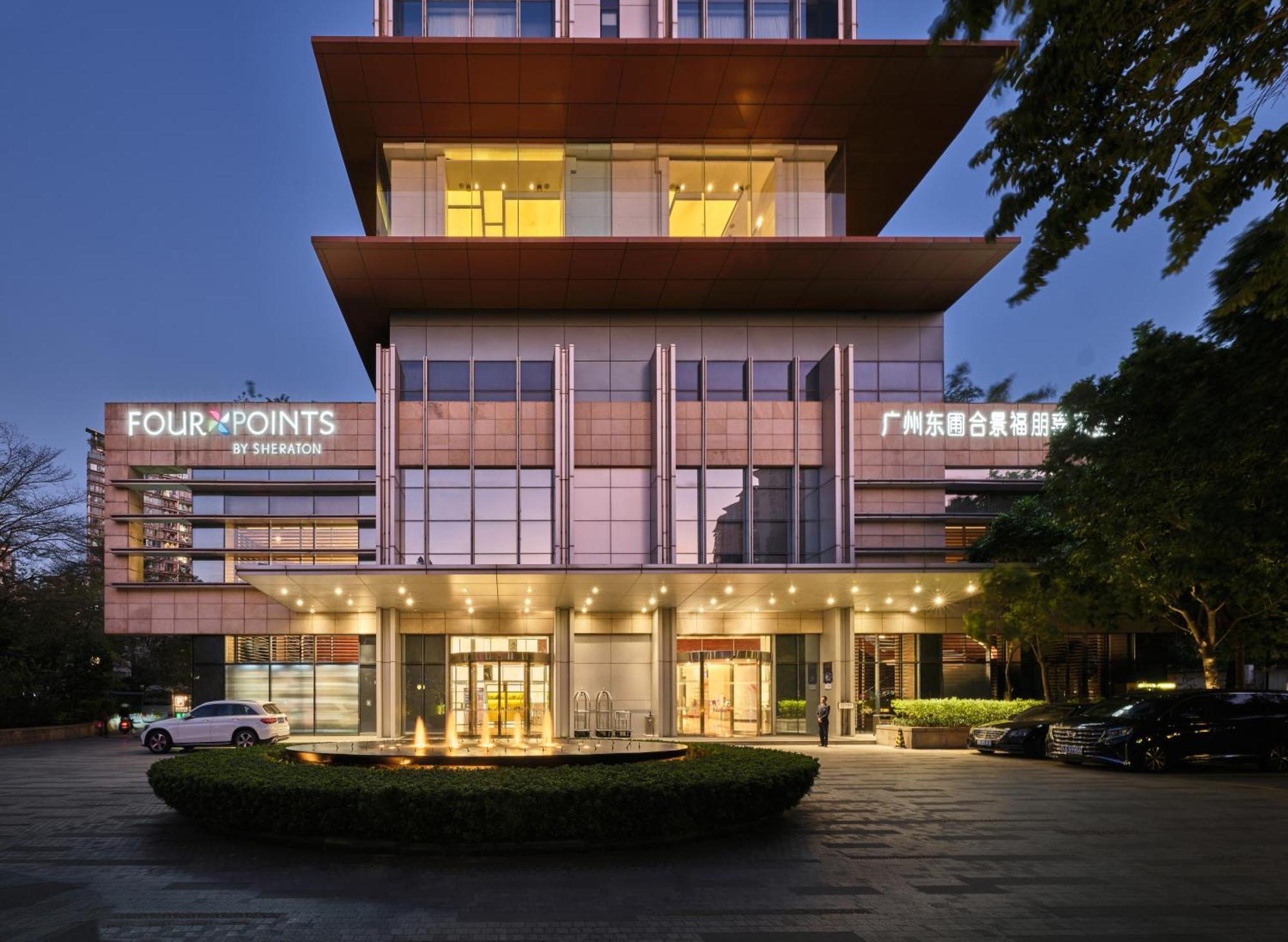 Four Points By Sheraton Guangzhou, Dongpu Tianhe Exterior foto